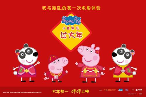 办理亚伯泰大学学位证